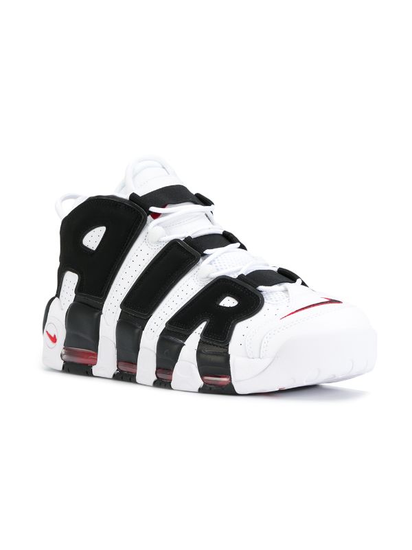 Nike Air More Uptempo sneakers