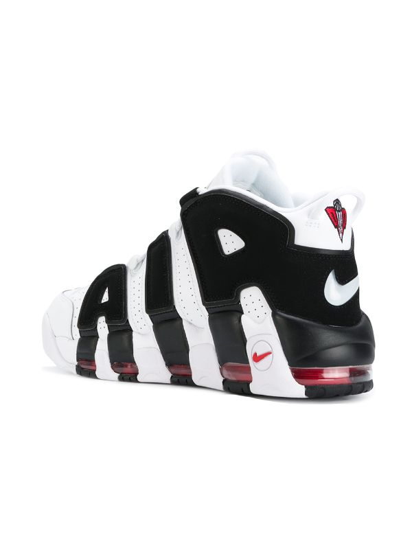 Nike Air More Uptempo sneakers